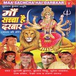 Maa Sachhcha Hai Darbar - Deepak Pandit Song Download